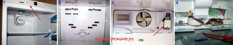 Расположение вентилятора испарителя, таймера и термостата в холодильни