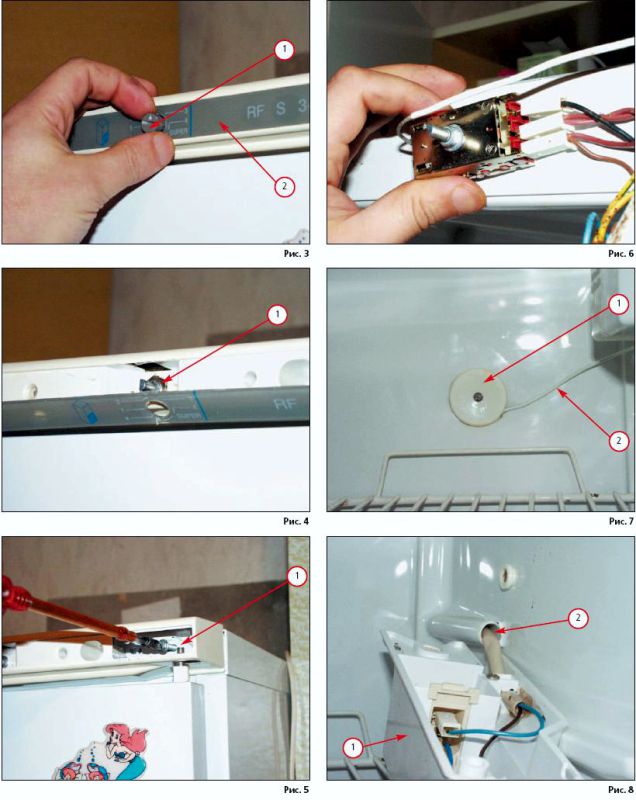 Замена и проверка терморегулятора холодильной камеры