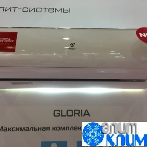 Кликните для увеличения изображения